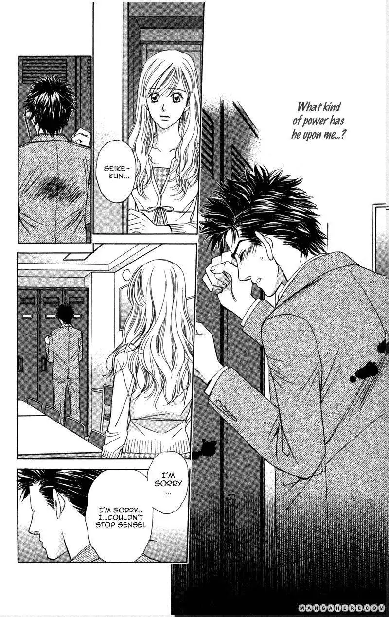 Kono Uta wa Kimi no Tameni Chapter 3 15